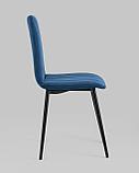Стул Stool Group Easy велюр синий ножки металл черные, фото 5