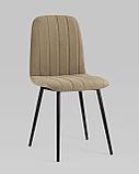 Стул Stool Group Easy велюр капучино ножки металл черные, фото 2