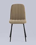 Стул Stool Group Easy велюр капучино ножки металл черные, фото 6