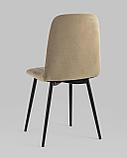 Стул Stool Group Easy велюр капучино ножки металл черные, фото 8