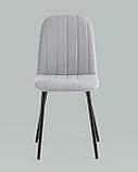 Стул Stool Group Easy велюр светло-серый ножки металл черные, фото 6