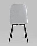 Стул Stool Group Easy велюр светло-серый ножки металл черные, фото 7