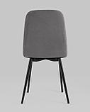 Стул Stool Group Easy велюр темно-серый ножки металл черные, фото 7