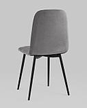 Стул Stool Group Easy велюр темно-серый ножки металл черные, фото 8