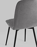 Стул Stool Group Easy велюр темно-серый ножки металл черные, фото 9