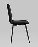 Стул Stool Group Easy велюр черный ножки металл черные, фото 5
