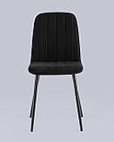 Стул Stool Group Easy велюр черный ножки металл черные, фото 6