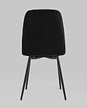 Стул Stool Group Easy велюр черный ножки металл черные, фото 7