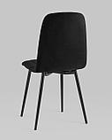 Стул Stool Group Easy велюр черный ножки металл черные, фото 8