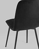 Стул Stool Group Easy велюр черный ножки металл черные, фото 9
