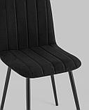 Стул Stool Group Easy велюр черный ножки металл черные, фото 10