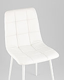 Стул Stool Group Одди экокожа белый белые ножки, фото 8