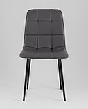 Стул Stool Group Одди экокожа серый, фото 3