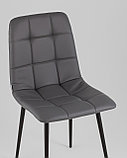 Стул Stool Group Одди экокожа серый, фото 8