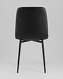 Стул Stool Group Одди экокожа черный, фото 5