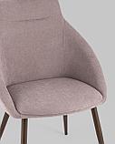 Стул Stool Group Квини розовый обивка плотная ткань, стальные ножки, фото 8