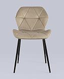 Стул Stool Group Эдвин велюр капучино ножки металлические, фото 6