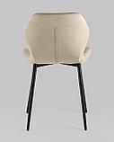 Стул Stool Group Эдвин велюр капучино ножки металлические, фото 7