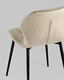Стул Stool Group Эдвин велюр капучино ножки металлические, фото 9