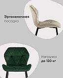 Стул Stool Group Эдвин велюр серый ножки металлические, фото 4