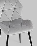 Стул Stool Group Эдвин велюр серый ножки металлические, фото 10