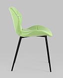 Стул Stool Group Эдвин экокожа салатовый ножки металлические, фото 5