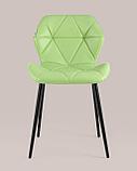 Стул Stool Group Эдвин экокожа салатовый ножки металлические, фото 6