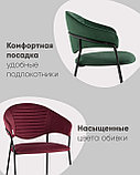 Стул Stool Group Алексис велюр бежевый ножки металл черные, фото 4