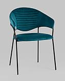 Стул Stool Group Алексис велюр сине-зелёный ножки металл черные, фото 2
