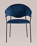 Стул Stool Group Алексис велюр синий ножки металл черные, фото 6