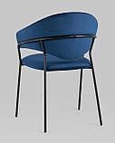 Стул Stool Group Алексис велюр синий ножки металл черные, фото 8