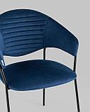 Стул Stool Group Алексис велюр синий ножки металл черные, фото 10