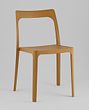 Стул Stool Group Marty, пластиковый, охра, фото 2