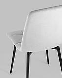 Стул Stool Group Одди велюр светло-серый ножки из металла в черном цвете, фото 9