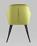 Кресло Stool Group Кристи зеленое мягкое обивка велюр, фото 5