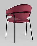 Стул Stool Group Алексис велюр винный ножки металл черные, фото 8