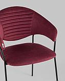 Стул Stool Group Алексис велюр винный ножки металл черные, фото 10