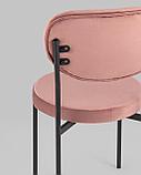Стул Stool Group Барбара велюр пыльно-розовый со спинкой, ножки черные металл, фото 7