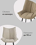 Стул Stool Group обеденный Осло велюр бежевый, фото 6