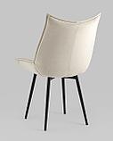 Стул Stool Group обеденный Осло велюр бежевый, фото 10