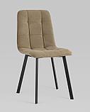 Стул Stool Group Oliver Square велюр капучино ножки квадратные из металла, фото 2