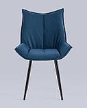 Стул Stool Group обеденный для кухни Осло велюр синий, фото 6