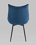 Стул Stool Group обеденный для кухни Осло велюр синий, фото 7