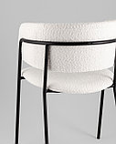 Кресла Stool Group Нэлли New белый, фото 8