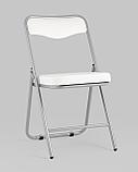 Стул Stool Group складной Джонни экокожа белый каркас металлик, фото 2