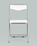 Стул Stool Group складной Джонни экокожа белый каркас металлик, фото 4