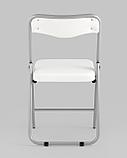 Стул Stool Group складной Джонни экокожа белый каркас металлик, фото 5