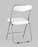 Стул Stool Group складной Джонни экокожа белый каркас металлик, фото 6