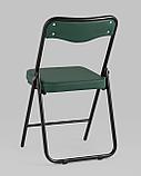 Стул Stool Group складной Джонни экокожа зелёный каркас черный матовый, фото 6