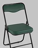 Стул Stool Group складной Джонни экокожа зелёный каркас черный матовый, фото 8